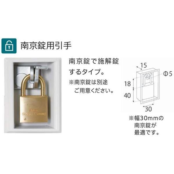 ロッカー 8人用 南京錠用引手 4列2段 浅型 ブックエンド付き タブレットPC収納庫 保管庫 オフィス ユニゾン USLシリーズ グリーン購入法適合 日本製 受注生産品_5