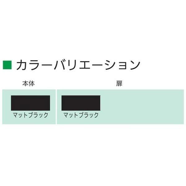 ロッカー 6人用 ダイヤル錠 3列2段 スイング棚 スチール 更衣室 学校 大学 高校 オフィス家具 ユニゾン USLシリーズ グリーン購入法適合 日本製 受注生産品_2