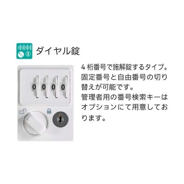 ロッカー 6人用 ダイヤル錠 3列2段 スイング棚 スチール 更衣室 学校 大学 高校 オフィス家具 ユニゾン USLシリーズ グリーン購入法適合 日本製 受注生産品の画像