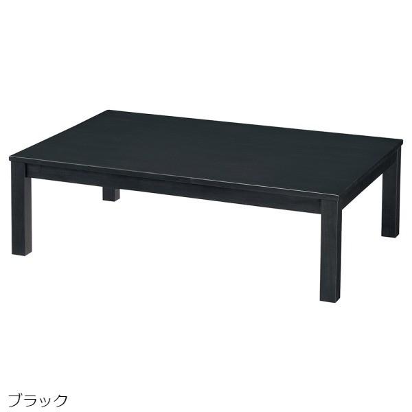 ローテーブル 座卓 W1200 D800 H360 天然木 宴120 cherry 桜屋工業