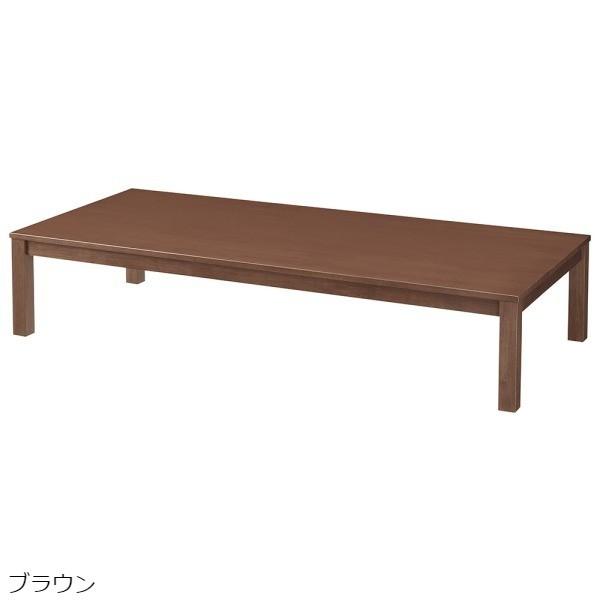 【最終値下げ！】座卓 桜 天然木 ローテーブル 座卓 W1800 D800 H360 天然木 宴180 cherry 桜屋工業