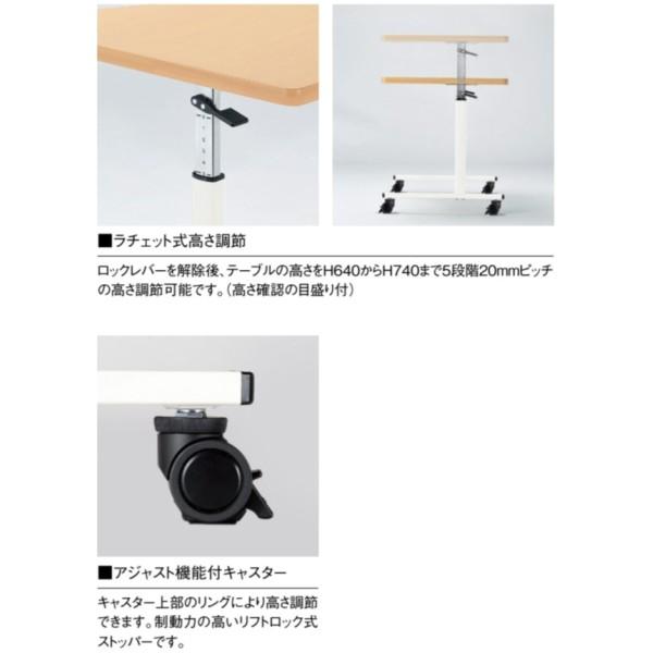 学習用デスク 幅900×奥行500×高640〜740 ソフトエッジ仕様 VFM-9050 高さ調節 キャスター付き スクールデスク セミナーデスク 教育施設 NISHIKI ニシキ工業の画像