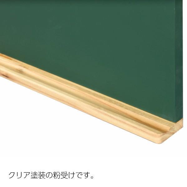 馬印 壁掛 木製黒板 グリーン 幅1800mm 高900mm 黒板 チョーク 掲示板