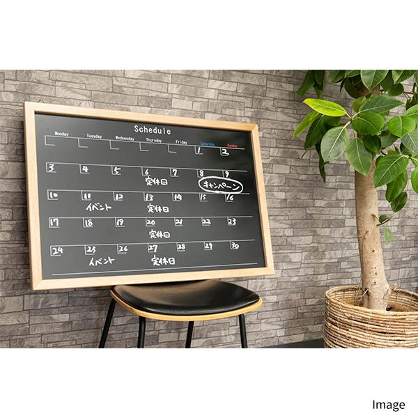 ブラックボード 壁掛け 木枠 W900 H600 スケジュール 罫線 POP ブラックボード 壁掛け 木枠 W900 H600 スケジュール 罫線 POP