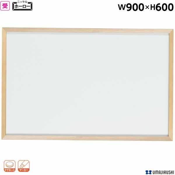 GMHH207○da BOSCO / ダ ボスコ ローボード リビングボード テ