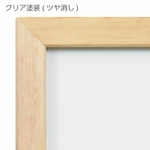 日本製 木枠 ホーロー ホワイトボード W900 H600 無地 日本製 木枠 ホーロー ホワイトボード W900 H600 無地