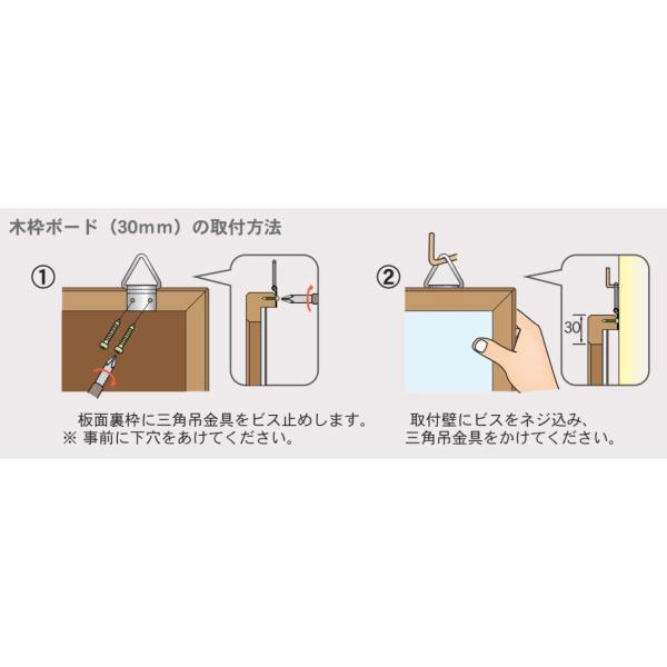 日本製 木枠 ホーロー ホワイトボード W900 H600 無地 日本製 木枠 ホーロー ホワイトボード W900 H600 無地