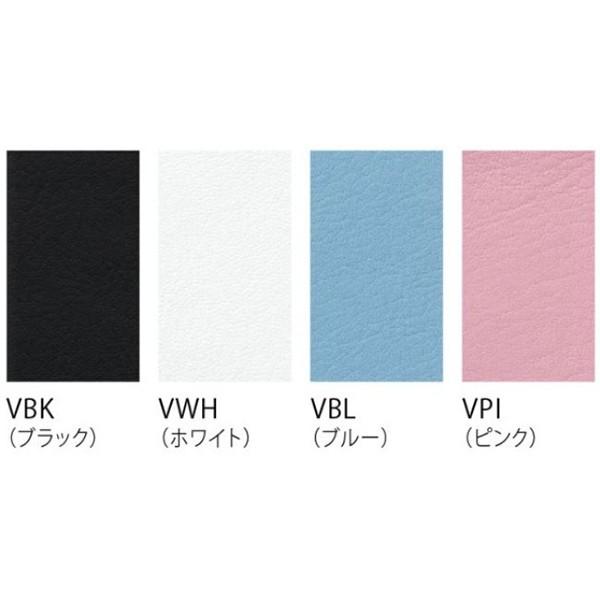 東洋工芸 ワーキングスツール 背付き WS022シリーズ ピンク  (組立品) 東洋工芸 ワーキングスツール 背付 WS021(ブラック WS021-VBK): 店舗