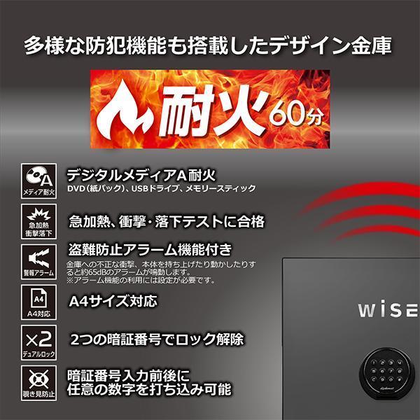 開梱設置込 テンキー式 耐火金庫 60kg ダークグレイ 60分耐火 開梱設置込 テンキー式 耐火金庫 60kg ダークグレイ 60分耐火