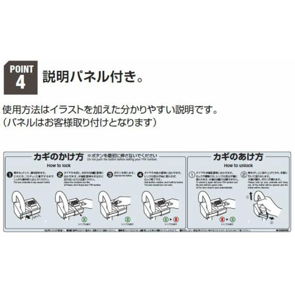 44本立て 傘立て 鍵付き アンブラーd ダイヤルロック 折りたたみ 傘置き 業務用 エントランス 玄関 山崎産業 Ya 84l Id Delta Facilities オフィス家具 通販 Yahoo ショッピング