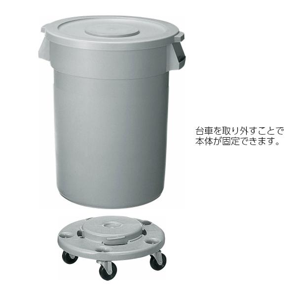ジャンボペール Yd 145c Yd 115c Pc 山崎産業 回収 ゴミ箱 ダストボックス ペール リサイクル 玄関 待合室 休憩所 会社 事務所 施設 学校 病院 Yd 115c Pc Delta Facilities オフィス家具 通販 Yahoo ショッピング