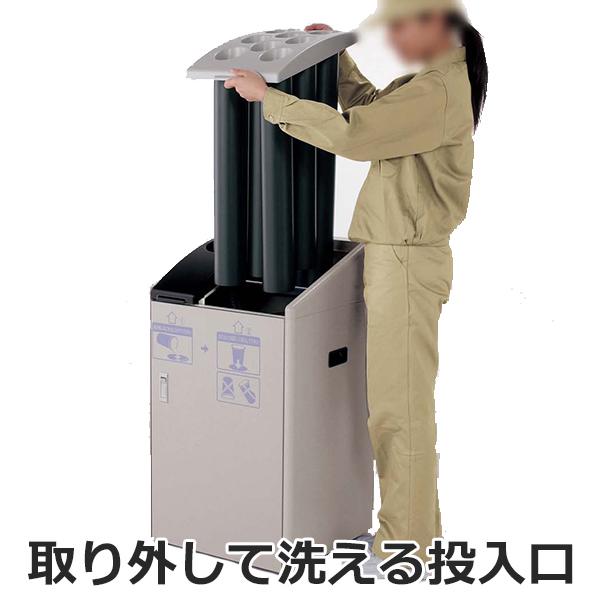 紙カップ用ダストボックス YD-95L-ID 山崎産業 回収 ゴミ箱 リサイクル