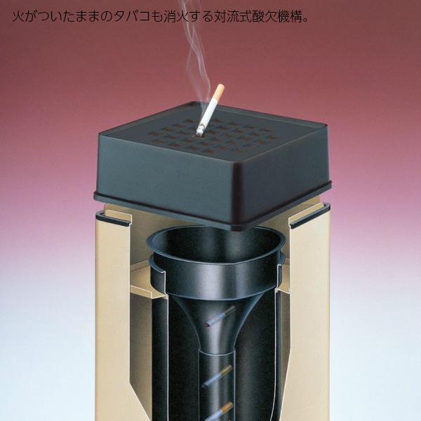 スモーキング YS-106B 消煙 YS-55L-ID 山崎産業 灰皿 屋内用 容量約2l 対流式酸欠機構 吸殻 吸い殻入れ 喫煙室 喫煙所 休憩所 病院環境用品 施設用品_2