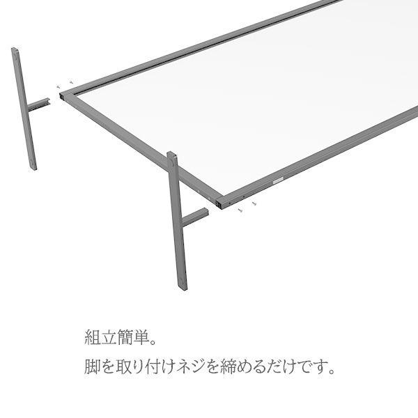 アクリル 透明 パーティション W950×H1600mm ラウンド型 ロー