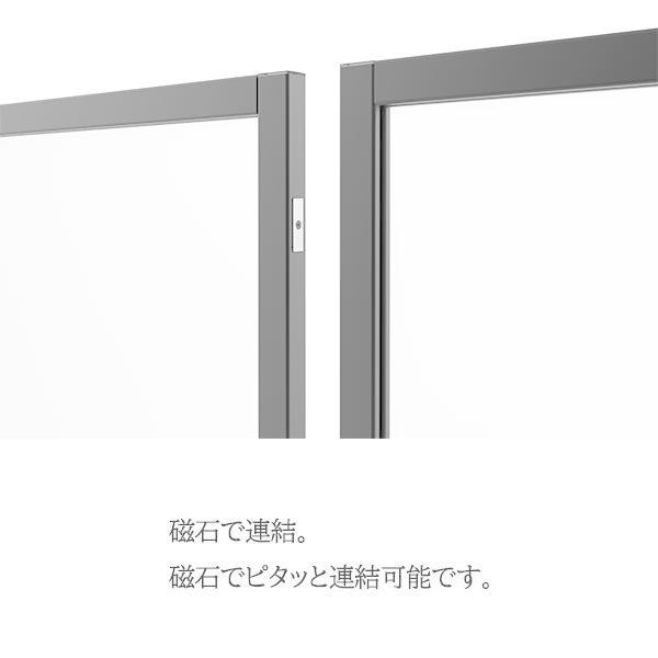 アクリル 透明 パーティション W950×H1600mm ラウンド型 ロー