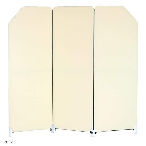 【新品・未使用】　パテイション　スクリーン　衝立　　3連　ルーバー式 楽天市場】衝立 スクリーン 3連 ルーバータイプ （ 送料無料