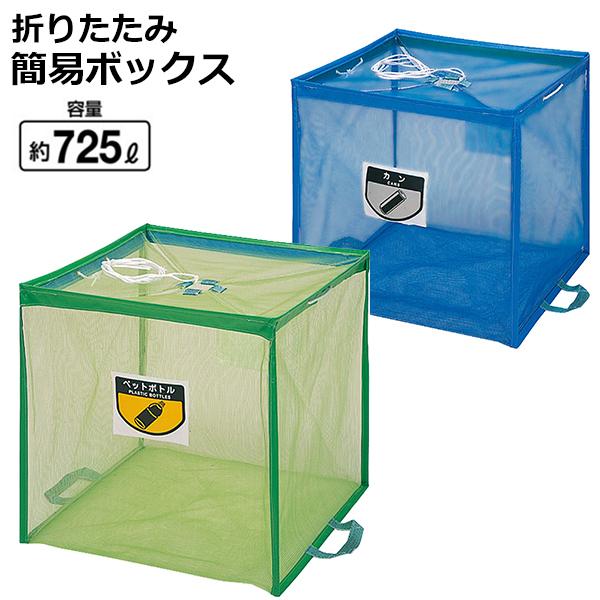 白樺のかご 中型 【公式通販】
