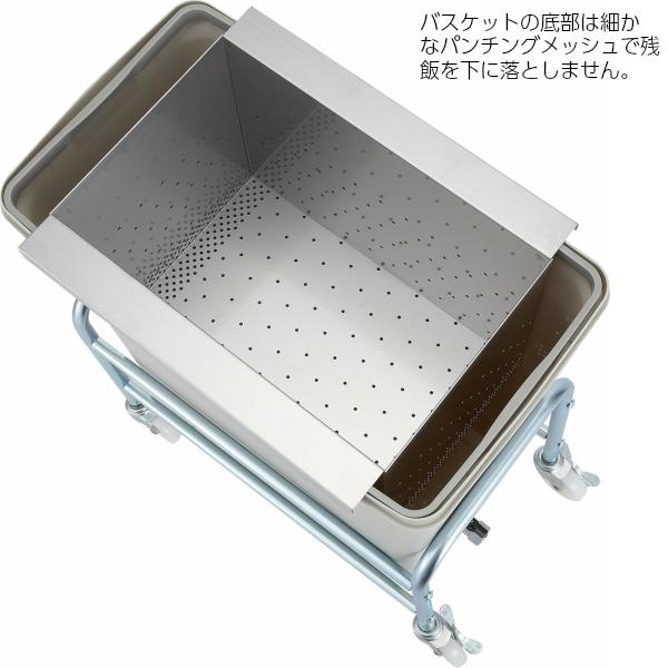 リサイクルトラッシュ ECO-50 バルブ式セット YW-168L-PC 山崎産業 残飯処理 回収 ゴミ箱 ダストボックス ペール リサイクル 玄関 待合室 休憩所 会社 事務所_1