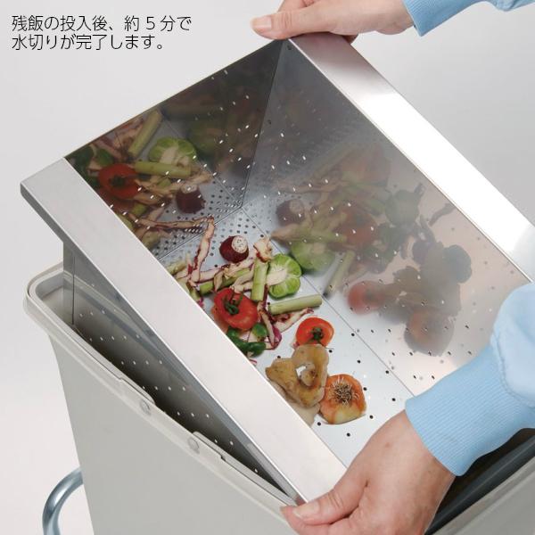リサイクルトラッシュ ECO-50 バルブ式セット YW-168L-PC 山崎産業 残飯処理 回収 ゴミ箱 ダストボックス ペール リサイクル 玄関 待合室 休憩所 会社 事務所_2