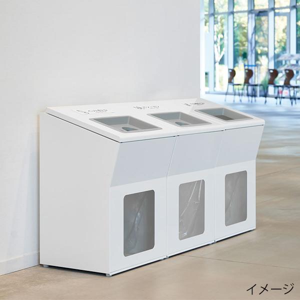 リサイクルボックスAP YW-475L-ID 幅450×奥行450×高さ730mm ダストボックス ゴミ箱 ごみ箱 屋外 エントランス 会社 ショッピングモール 事務所 施設 学校_7