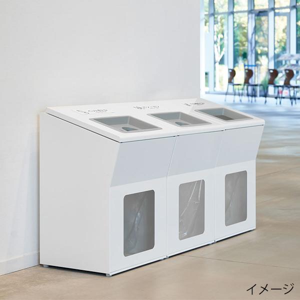 リサイクルボックスAP YW-476L-ID 幅450×奥行450×高さ730mm ダストボックス ゴミ箱 ごみ箱 屋外 エントランス 会社 ショッピングモール 事務所_7