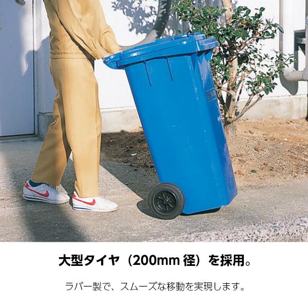 ウェイストペール GMT-80W YW-486L-PC 山崎産業 残飯処理 回収 ゴミ箱 ダストボックス ペール リサイクル 玄関 待合室 休憩所 会社 事務所 施設_2