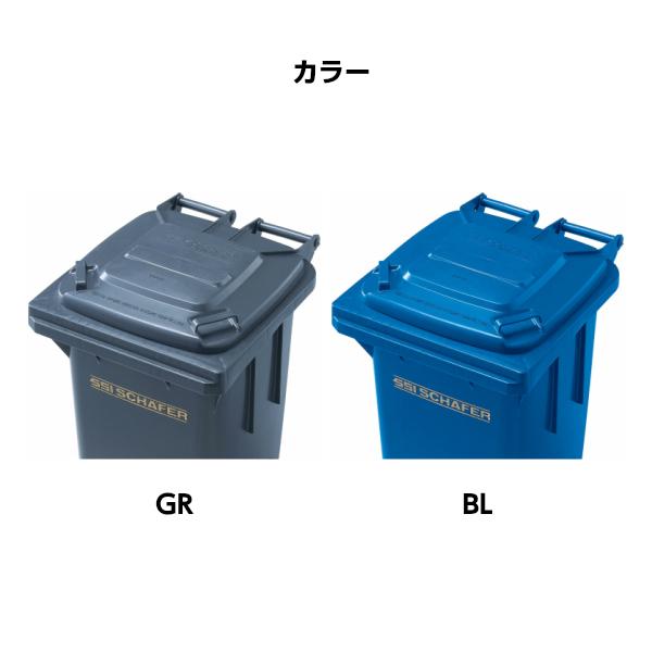 ウェイストペール GMT-80W YW-486L-PC 山崎産業 残飯処理 回収 ゴミ箱 ダストボックス ペール リサイクル 玄関 待合室 休憩所 会社 事務所 施設_4