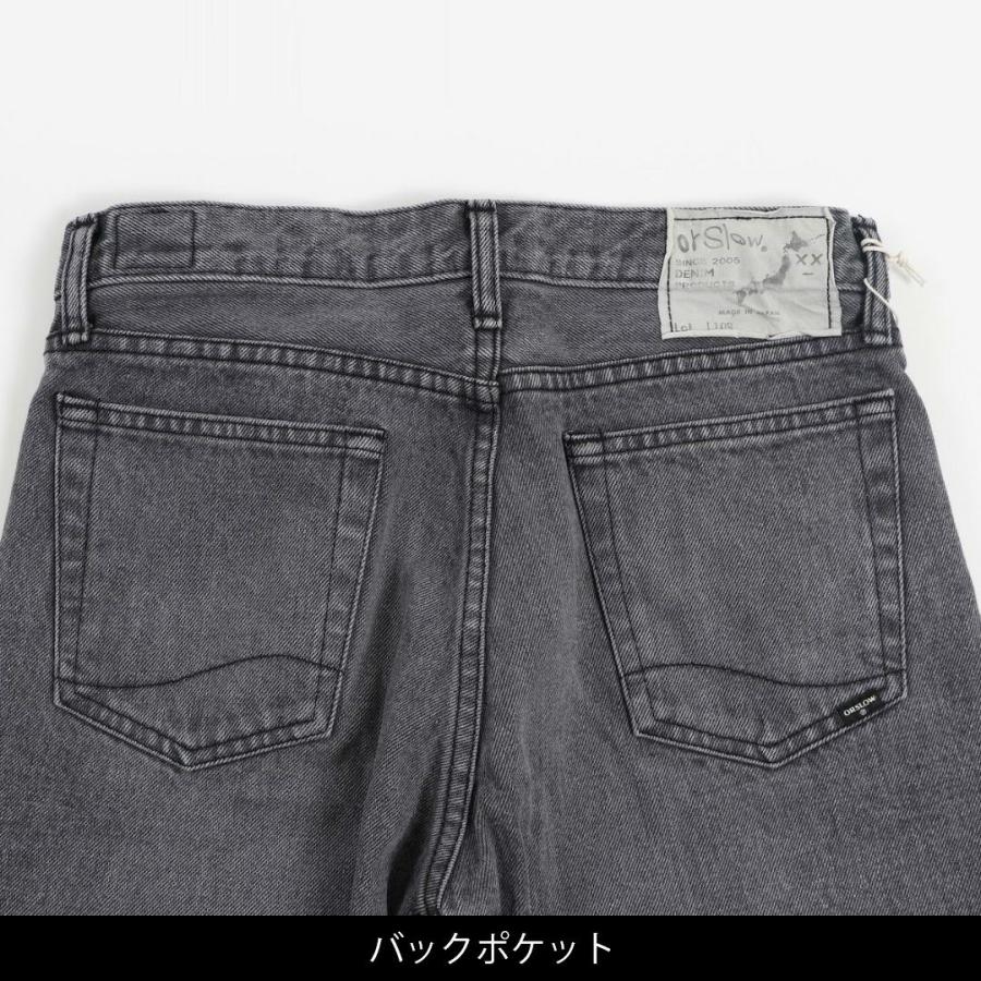 orSlow オアスロウ デニム ジーンズ レディース or Slow STRAIGHT CUT 
