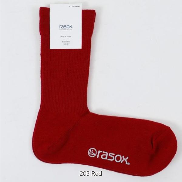 ラソックス クルーソックス メンズ レディース RASOX メリノ・ベーシッククルー BA222CR01 正規取扱品｜sora-onlinestore｜04