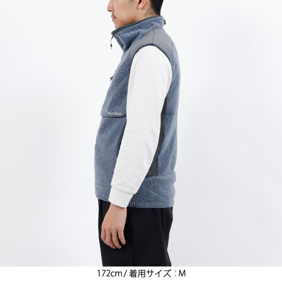 ティートンブロス ベスト メンズ レディース Teton Bros. Wool 