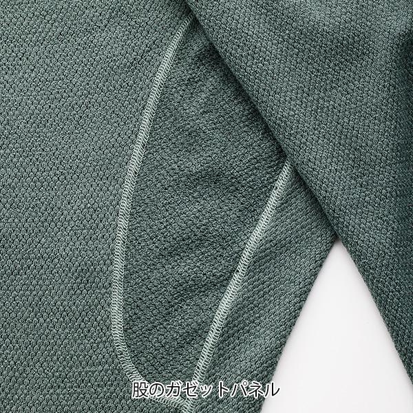 ティートンブロス ボトムス メンズ Teton Bros. MOB Wool Pant