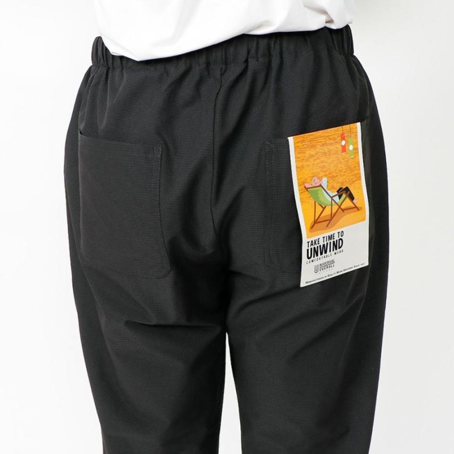 ユニバーサルオーバーオール イージーパンツ メンズ UNIVERSAL OVERALL UNWIND PANTS アンウインドパンツ U2413607-E 24AUO2413607E 正規取扱品｜sora-onlinestore｜10