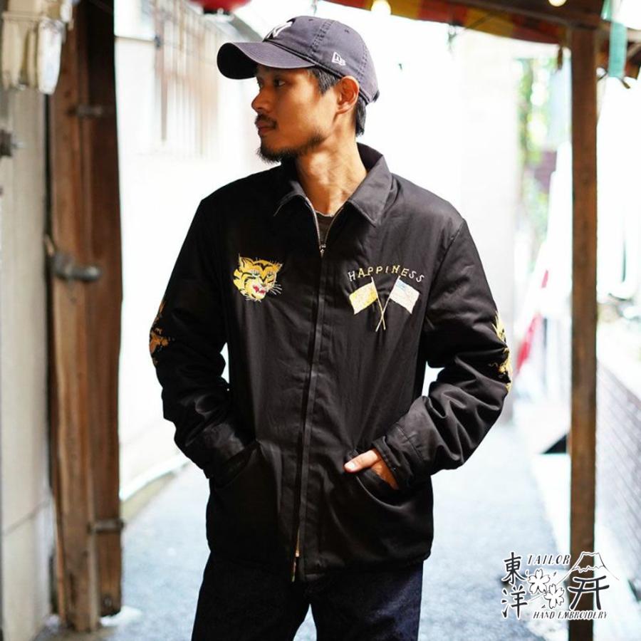テーラー東洋 ベトジャン スカジャン メンズ TAILOR TOYO REVESIBLE 