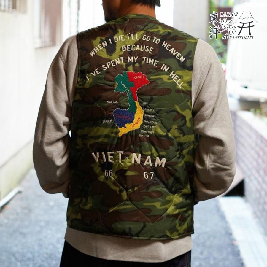 東洋エンタープライズ迷彩 ベストスカジャンベトジャン