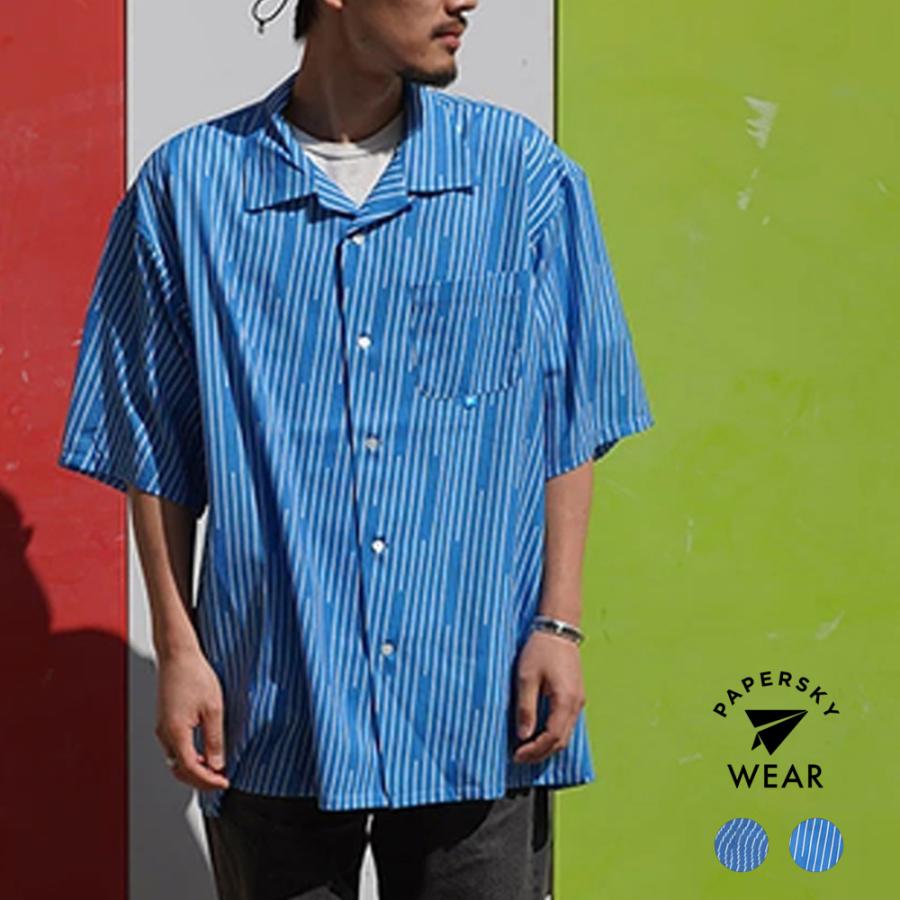 その他 aloha Y's ALOHA SHIRT⁠ — worn by actress RIHO YOSHIOKA 吉岡里帆