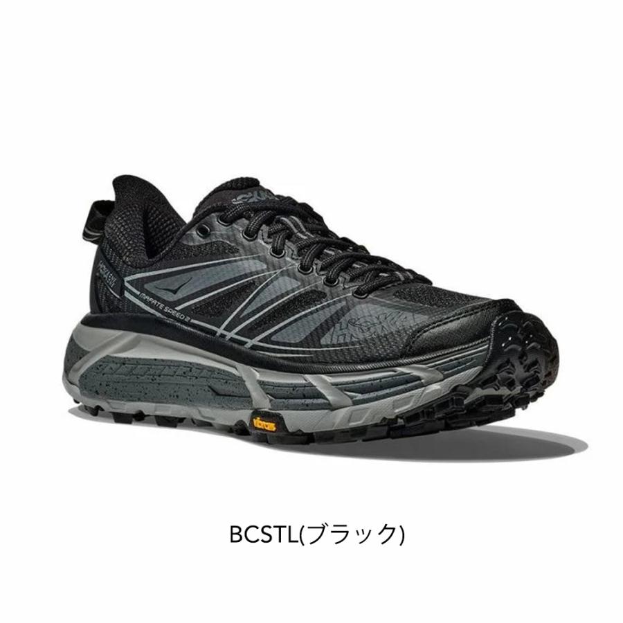 HOKA ONEONE（ホカ オネオネ） ホカ スニーカー メンズ レディース