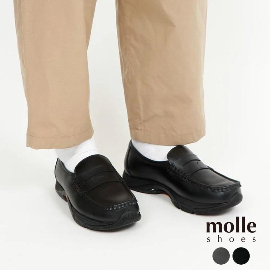 molle shoes（モールシューズ） スリッポン メンズ レディース molle