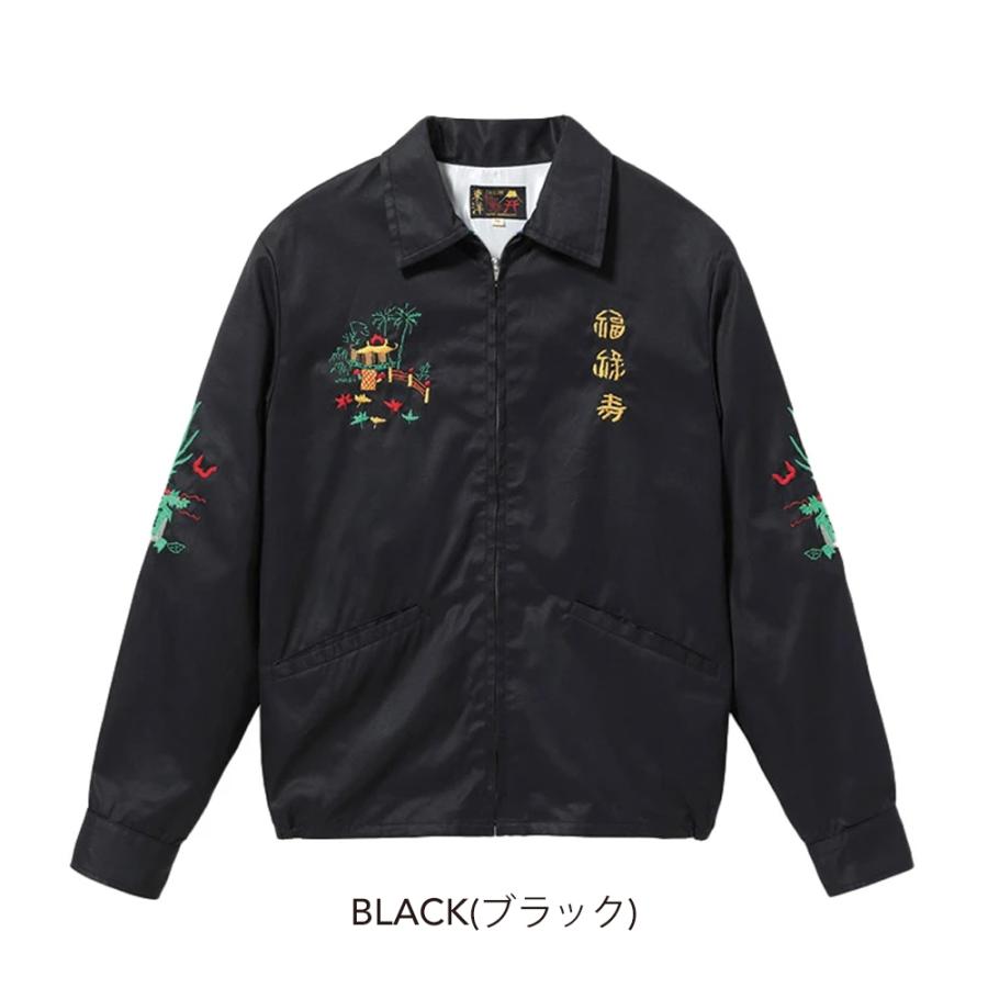 TAILOR TOYO テーラー東洋 ミリタリージャケット メンズ Mid 1960s