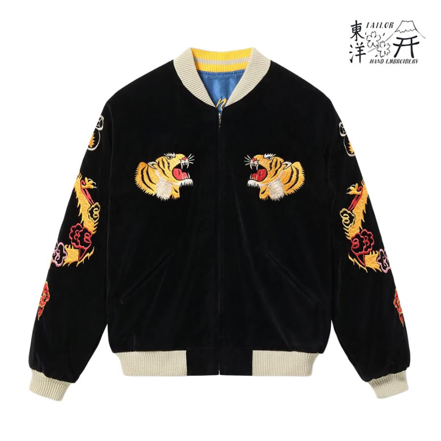 テーラー東洋 スカジャン 東洋 名作 楽天市場】テーラー東洋 テイラー東洋 Tailor Toyo リバーシブル