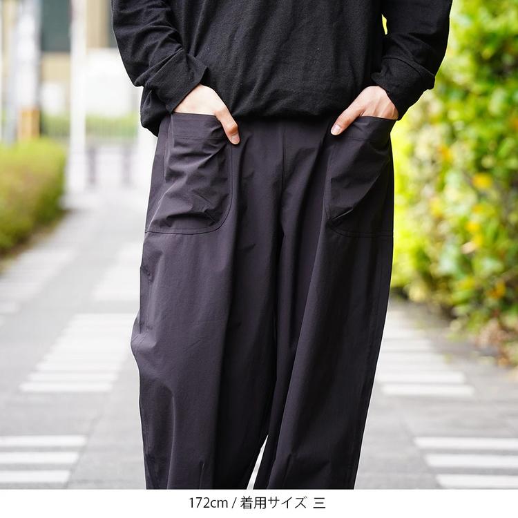 AXESQUIN（アクシーズクイン） アクシーズクインエレメンツ ナイロン