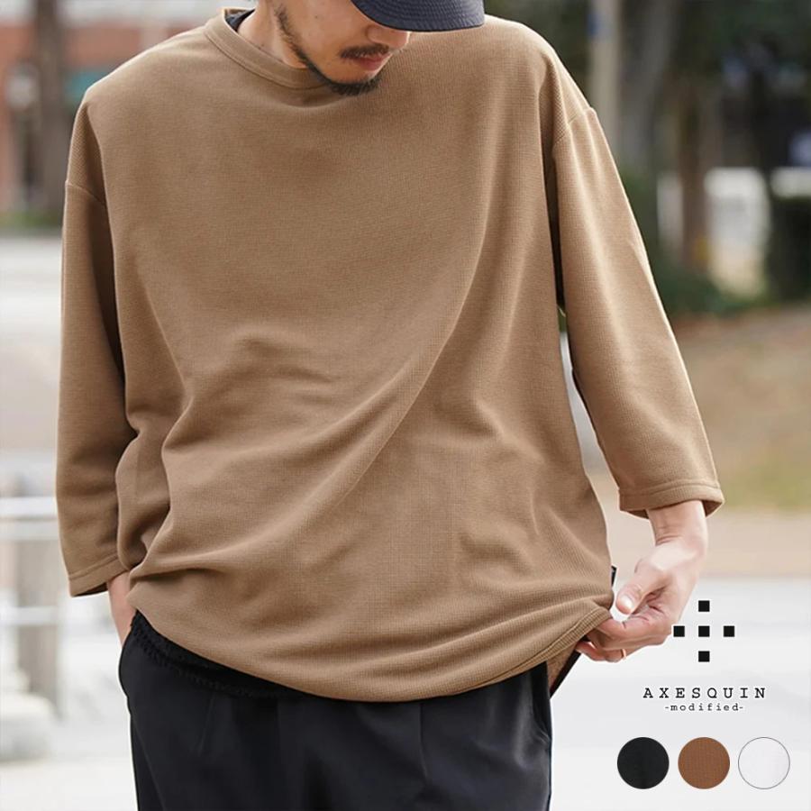 AXESQUIN modified 長袖カットソー Lサイズ AXESQUIN（アクシーズクイン） アクシーズクインモディファイド T