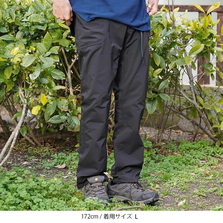 Gramicci（グラミチ） クライミングパンツ メンズ リップストップ