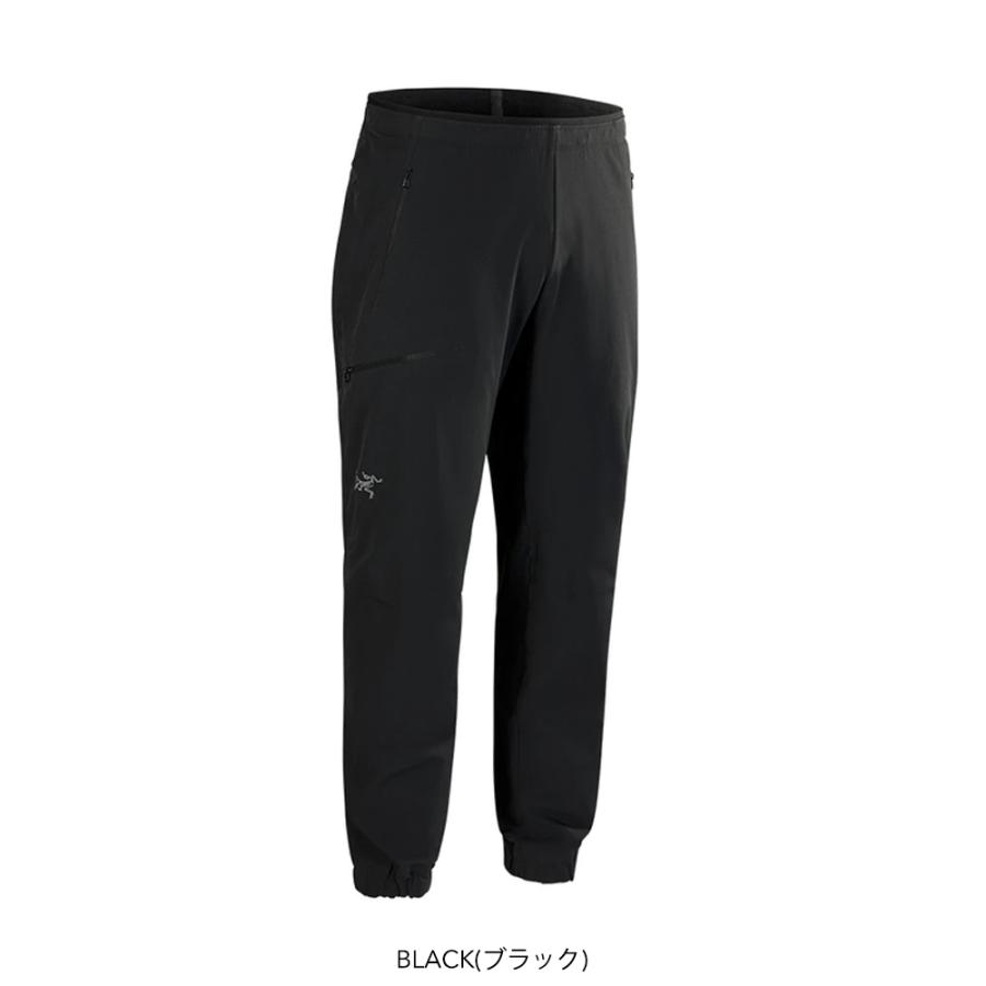 ARC'TERYX（アークテリクス） ジョガーパンツ メンズ ガンマ ジョガー