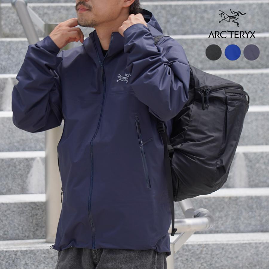 ARC'TERYX（アークテリクス） ナイロンジャケット メンズ ベータ