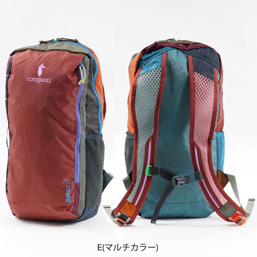 cotopaxi（コトパクシ） リュック バックパック メンズ レディース
