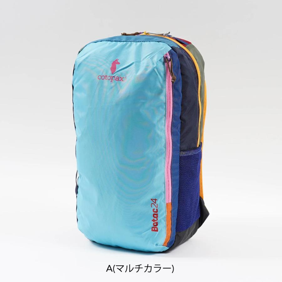 cotopaxi（コトパクシ） リュック バックパック メンズ レディース