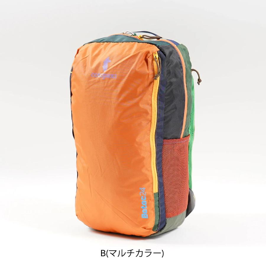 cotopaxi（コトパクシ） リュック バックパック メンズ レディース