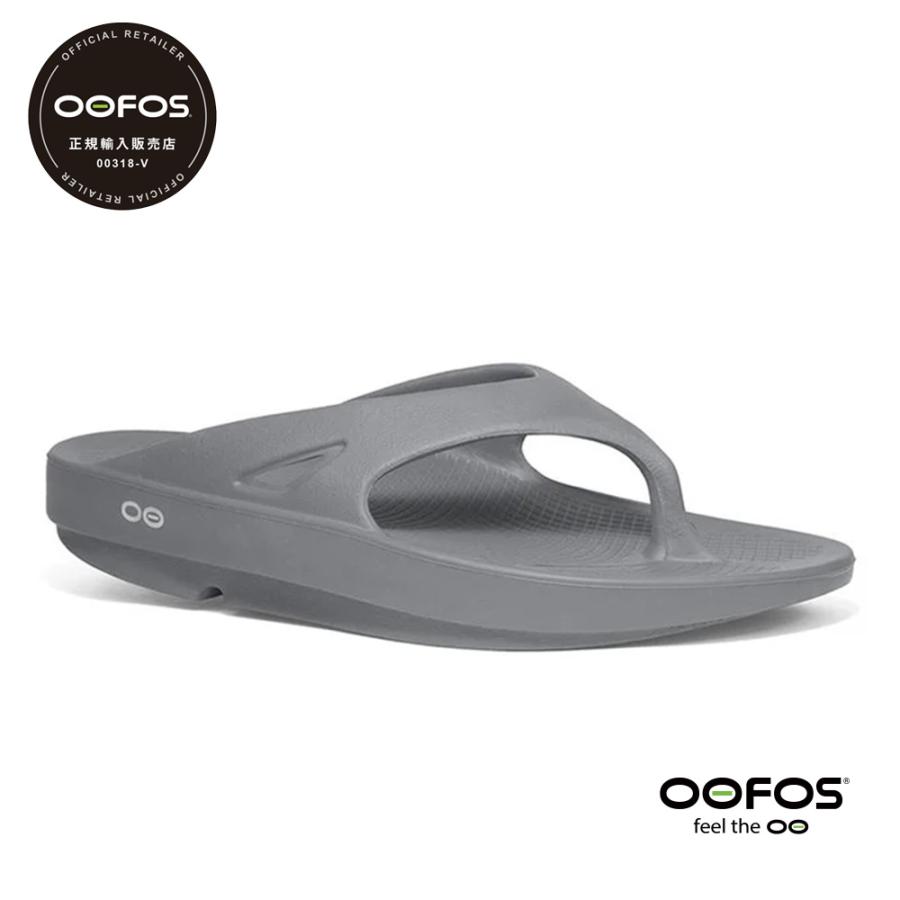 ウーフォス リカバリーサンダル メンズ ウーオリジナル スレート OOFOS 2000010046182 正規取扱品