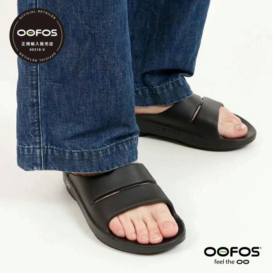 OOFOS（ウーフォス） リカバリーサンダル メンズ ウーアー ブラック