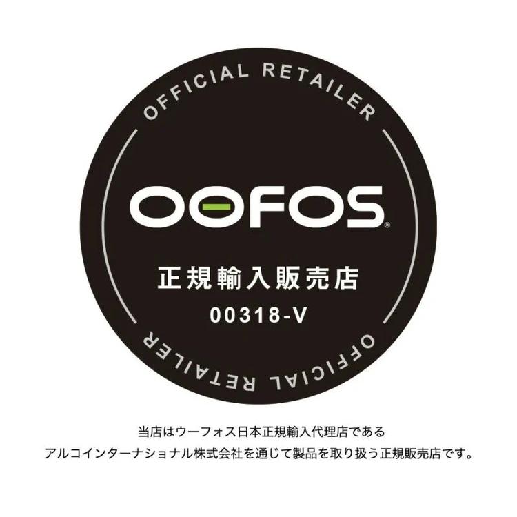 ウーフォス リカバリーサンダル レディース ウーララ リミテッド レオパード2 OOFOS 2000600206261 正規取扱品の画像